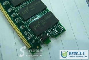 工控機專用CPU、內存、硬盤 核心組件解析與選型指南